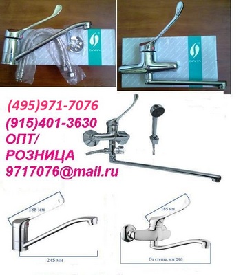       ,24, \   ,    .100%, (495)971-7076,9717076@mail.ru