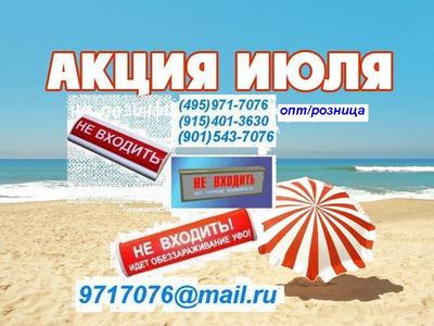       ,24, \   ,    .100%, (495)971-7076,9717076@mail.ru