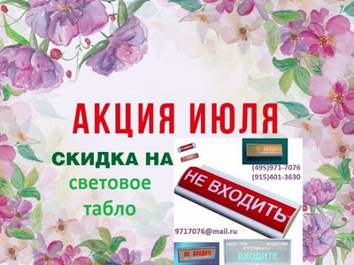       ,24, \   ,    .100%, (495)971-7076,9717076@mail.ru