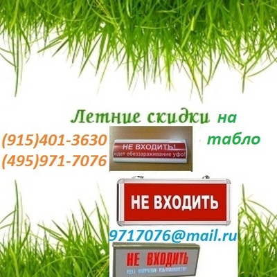       ,24, \   ,    .100%, (495)971-7076,9717076@mail.ru
