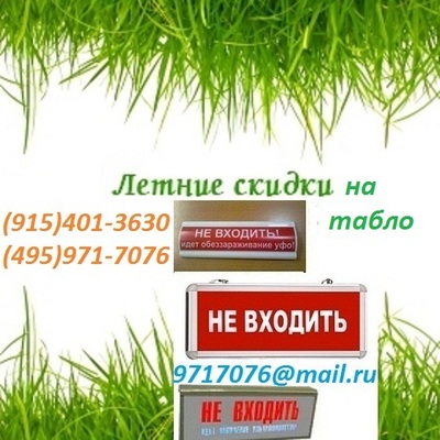 k   220V IP.55  !  !  ,  !     (495)971-7076,9717076@mail.ru