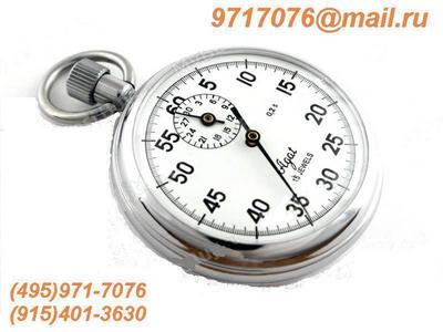       ,24, \   ,    .100%, (495)971-7076,9717076@mail.ru