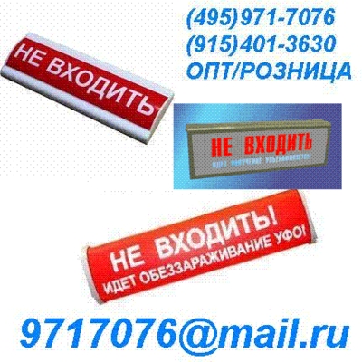     Pb=0,25 ~,   =0,35 ,.   "",  ,   (495)971-7076,9717076@mail.ru