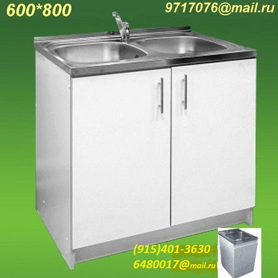       ,24, \   ,    .100%, (495)971-7076,9717076@mail.ru