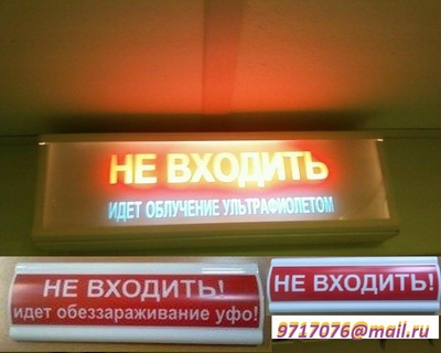       ,24, \   ,    .100%, (495)971-7076,9717076@mail.ru