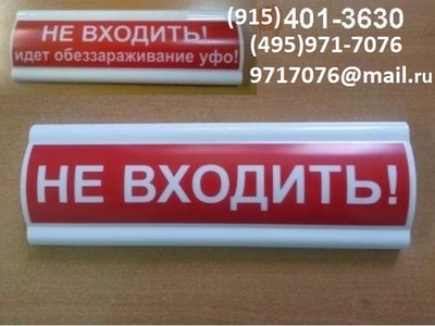       ,24, \   ,    .100%, (495)971-7076,9717076@mail.ru