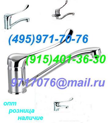       ,24, \   ,    .100%, (495)971-7076,9717076@mail.ru