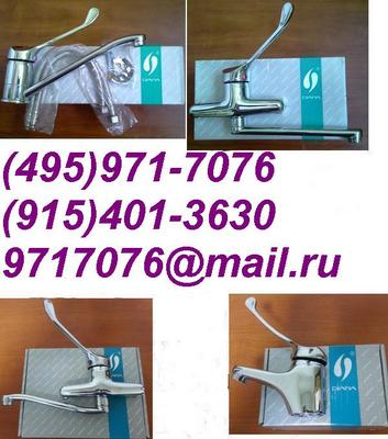       ,24, \   ,    .100%, (495)971-7076,9717076@mail.ru