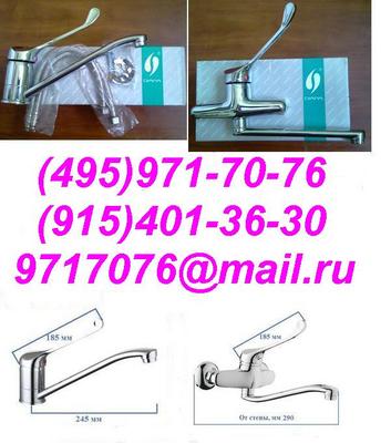       ,24, \   ,    .100%, (495)971-7076,9717076@mail.ru