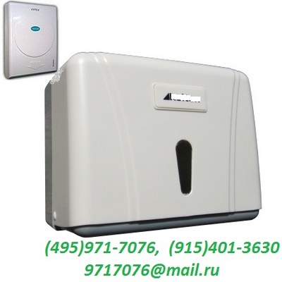 +   c    1200"600"850,   600"600"850,  .AISI304, ,., .(495)971-7076,9717076@mail.ru