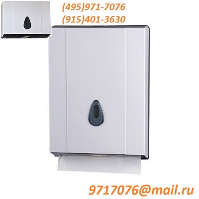 +   c    1200"600"850,   600"600"850,  .AISI304, ,., .(495)971-7076,9717076@mail.ru