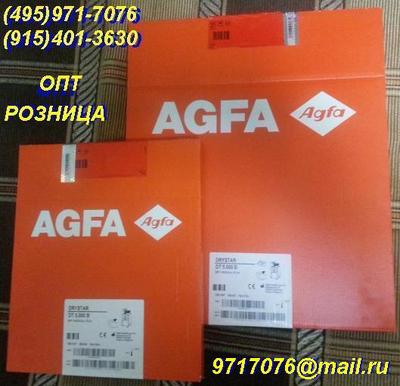 +   c    1200"600"850,   600"600"850,  .AISI304, ,., .(495)971-7076,9717076@mail.ru