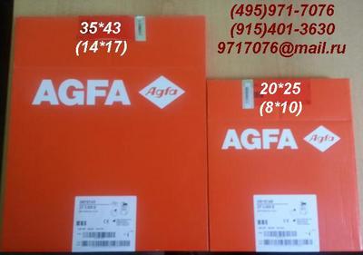 +   c    1200"600"850,   600"600"850,  .AISI304, ,., .(495)971-7076,9717076@mail.ru