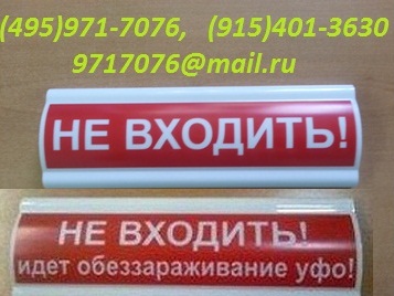    < !   !> , =    ,  E! (495)971-7076,9717076@mail.ru