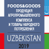 -  EXPO-CONTRACT FOODS&GOODS 2019  22-24  2019   