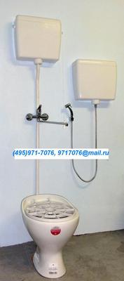 +   c    1200"600"850,   600"600"850,  .AISI304, ,., .(495)971-7076,9717076@mail.ru