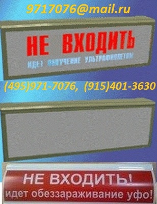    < !   !> , =    ,  E! (495)971-7076,9717076@mail.ru