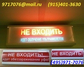 +   c    1200*600*850,  600*600*850,  .AISI304, ,., .(495)971-7076,9717076@mail.ru