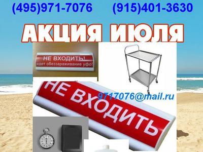 +   c    1200*600*850,  600*600*850,  .AISI304, ,., .(495)971-7076,9717076@mail.ru