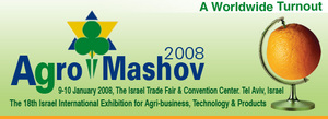"Agro-Mashov" Expo 2008 Inaugurates the Merging of the World's Largest Flower Auctions