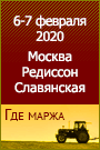  ,         2020