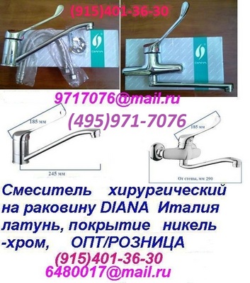   1-         AISI304    ( ) ,  (495)971-7076,9717076@mail.ru