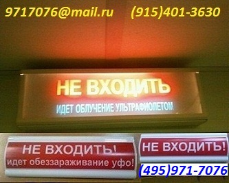     !   ,      PL-S 11     (495)971-7076,9717076@mail.ru