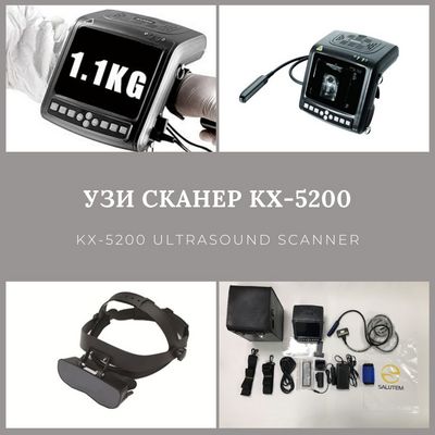 ��� ������ KX-5200 ��� ���� ����� ��������