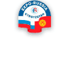Первая международная промышленная выставка «EXPO - RUSSIA KYRGYZSTAN 2022» и Российско-кыргызский межрегиональный бизнес-форум