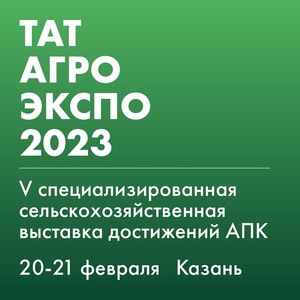 « - 2022» - V      