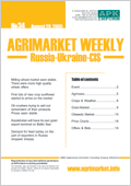     Agrimarket Weekly (Ukraine, Russia, CIS)