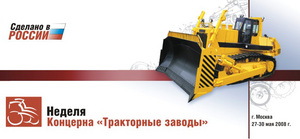         « »