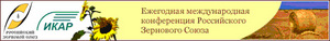    XIV    «      2008/09.:         »