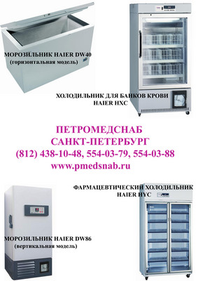�������� ����� �������� 500 (Lion Alcometer 500)