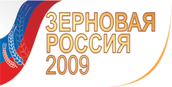    "  — 2009" (7-10 , ,  ,  )