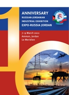      EXPO-RUSSIA JORDAN