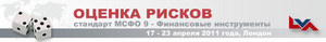  ,   9 « »